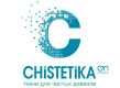 Chistetika