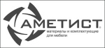 АМЕТИСТ