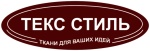 Текс стиль