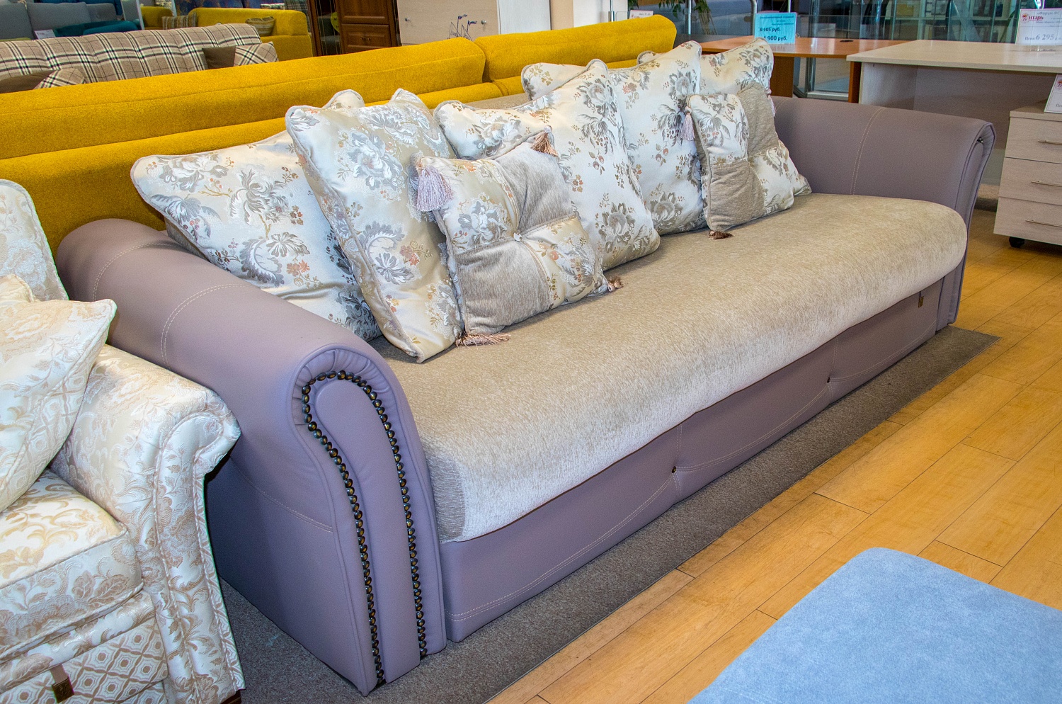 Диван-кровать БАККАРА